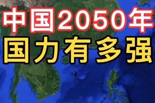 谁的菜？葡体瑞典神锋吉奥克雷斯赛季22场18球12助，解约金1亿欧